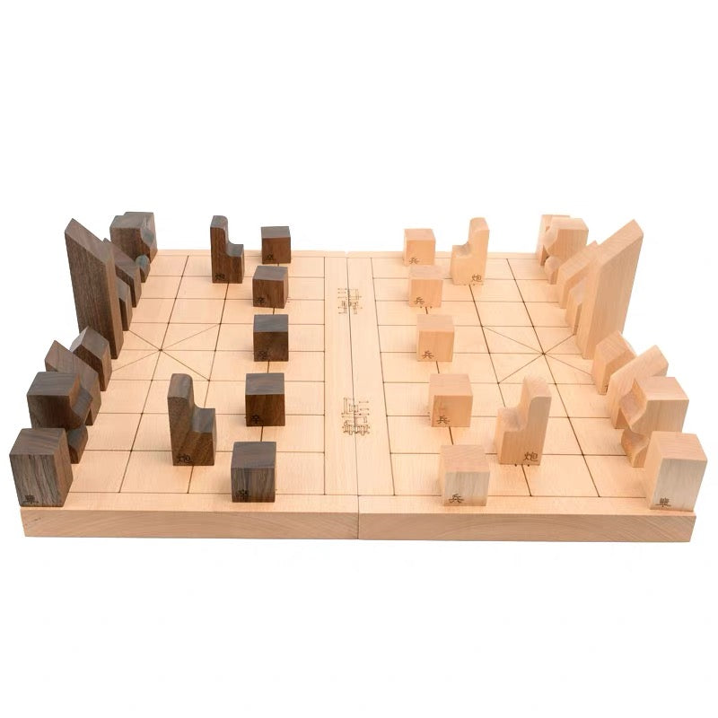 Solis Wooden Xiangqi Puzzle Chess Set